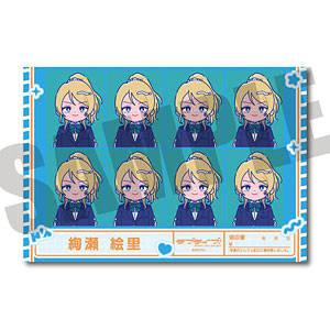TVアニメ「ラブライブ！」 にゅ～とろ 証明写真風ステッカー C 南