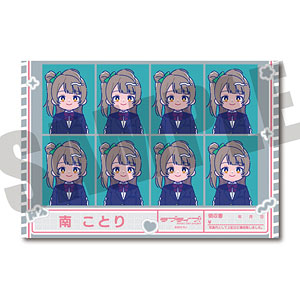 TVアニメ「ラブライブ！」 にゅ～とろ 証明写真風ステッカー G 東條希