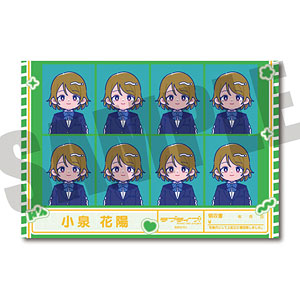 TVアニメ「ラブライブ！」 にゅ～とろ 証明写真風ステッカー G 東條希