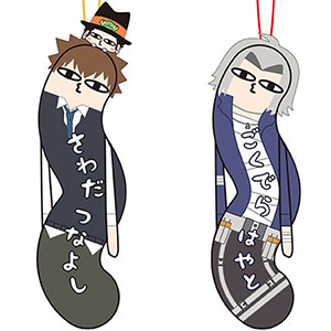 検索結果]-amiami.jp-あみあみオンライン本店-