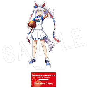 アニメ『ウマ娘 シンデレラグレイ』 アクリルフィギュアスタンド