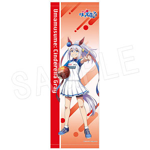 アニメ『ウマ娘 シンデレラグレイ』 ステッカー タマモクロス ～聖蹄祭