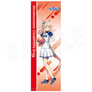 ウマ娘 タペストリー の検索結果]-amiami.jp-あみあみオンライン本店-