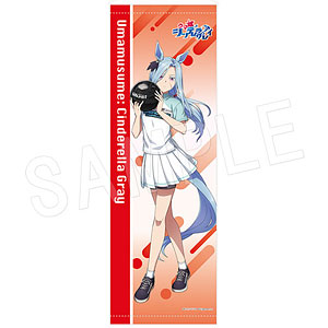 ウマ娘 タペストリー の検索結果]-amiami.jp-あみあみオンライン本店-