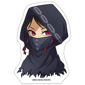 Fate/strange Fake ステッカー アサシン
