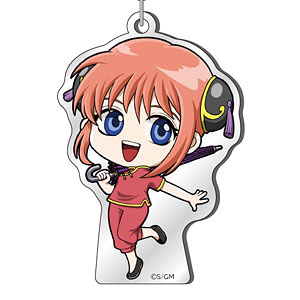 新劇場版 銀魂 -吉原大炎上- チェンジングアクリルキーホルダー 神楽