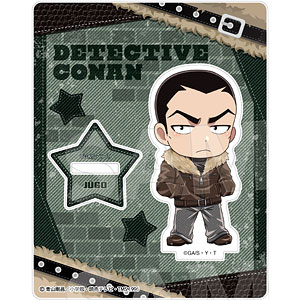 名探偵コナン アクリルスタンド(わいるどファー) 横溝重悟
