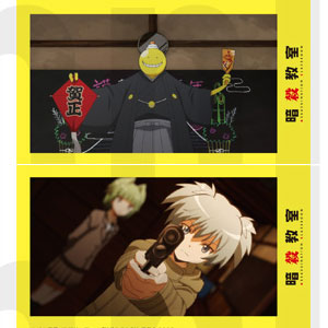 アニメ『暗殺教室』 トレーディングミニブロマイドVol.1 8パック入り