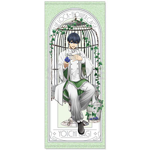 ブルーロック フェイスタオル～Flower Cage～ 1.潔世一