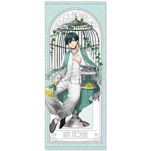 ブルーロック フェイスタオル～Flower Cage～ 2.糸師凛