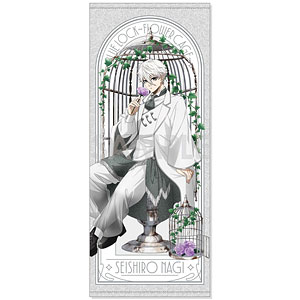 ブルーロック フェイスタオル～Flower Cage～ 3.凪誠士郎