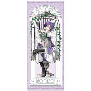 原神 凝光 月を覆う天権Ver. 1/7 完成品フィギュア[miHoYo]【同梱不可