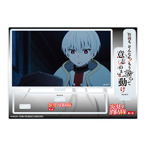TVアニメ『炎炎ノ消防隊 参ノ章』 セリフ付きアクリルジオラマ 象日下部