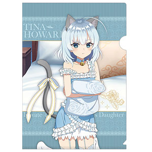 [公女殿下の家庭教師]描き下ろしクリアファイル(ティナ・ハワード/ケモミミルームウェア)