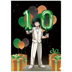 僕のヒーローアカデミア クリアファイル/緑谷出久 10周年スタートダッシュ