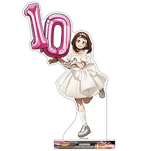 僕のヒーローアカデミア アクリルスタンド/麗日お茶子 10周年スタートダッシュ