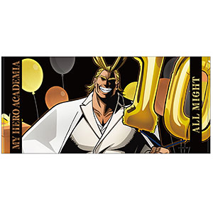 僕のヒーローアカデミア ビッグタオル/オールマイト 10周年スタート