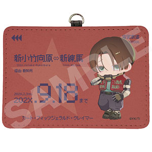 検索結果]-amiami.jp-あみあみオンライン本店-