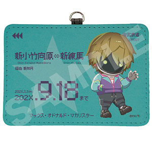 検索結果]-amiami.jp-あみあみオンライン本店-