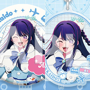 アクリル の検索結果]-amiami.jp-あみあみオンライン本店-