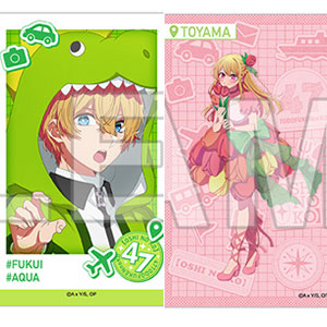 推しの子】『【47都道府県の子】』ミニブロマイドコレクション 北海道