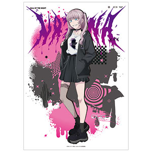 よふかしのうた の検索結果]-amiami.jp-あみあみオンライン本店-