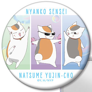 夏目友人帳 描き下ろしイラスト ニャンコ先生 集合 シャボン玉ver. 缶ミラー