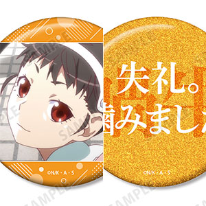 物語〉シリーズ 神原駿河 推しゴト 75mm缶バッジ2個セット[アルマ