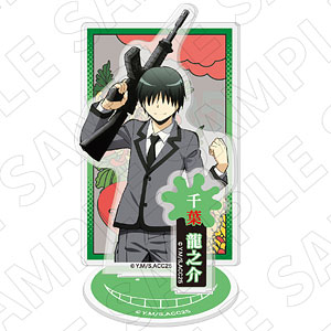 検索結果]-amiami.jp-あみあみオンライン本店-