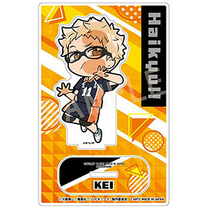 ぴた！でふぉめ ハイキュー！！ アクリルスタンド菅原孝支[タカラ