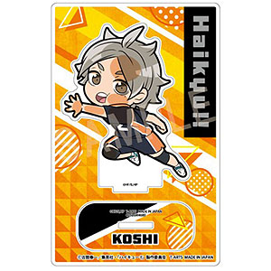 ぴた！でふぉめ ハイキュー！！ アクリルスタンド菅原孝支