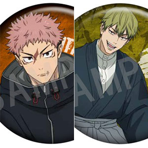 呪術廻戦 缶バッジ の検索結果]-amiami.jp-あみあみオンライン本店-