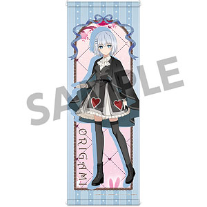 スタティックアーツ すばらしきこのせかい シキ 完成品フィギュア