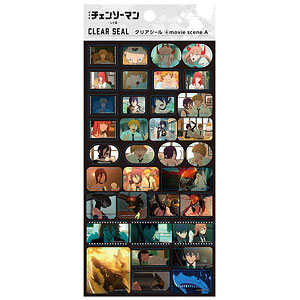 劇場版『チェンソーマン レゼ篇』 クリアシール 4.movie scene A