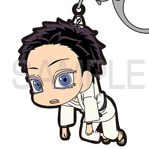 アニメ「鬼滅の刃」 狛治 つままれ[コスパ]《05月予約》