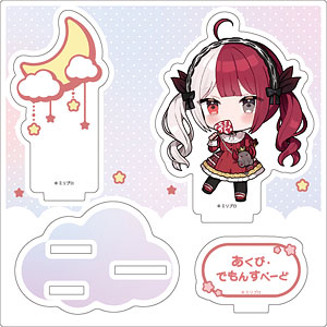 アクリルスタンドプレート「Million Production」03/あくび・でもんすぺーど dreamy ver.(ミニキャライラスト)