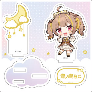 アクリルスタンドプレート「Million Production」04/音ノ瀬らこ dreamy ver.(ミニキャライラスト)