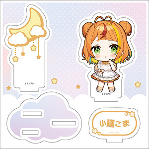 アクリルスタンドプレート「Million Production」06/小廻こま dreamy ver.(ミニキャライラスト)