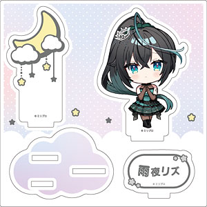 アクリルスタンドプレート「Million Production」07/雨夜リズ dreamy ver.(ミニキャライラスト)