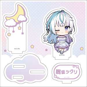 アクリルスタンドプレート「Million Production」08/眠雲ツクリ dreamy ver.(ミニキャライラスト)