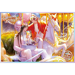 検索結果]-amiami.jp-あみあみオンライン本店-