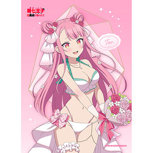 転生したら第七王子だったので､気ままに魔術を極めます 描き下ろし特大