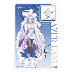 アズールレーン の検索結果]-amiami.jp-あみあみオンライン本店-