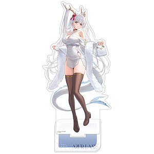 アズールレーン 描き下ろし特大アクリルスタンド(四万十/冬デート