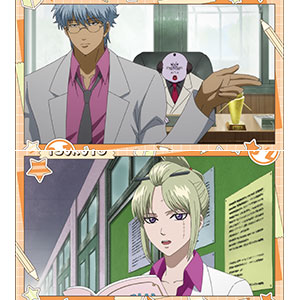 3年Z組銀八先生 ポストカードセット D