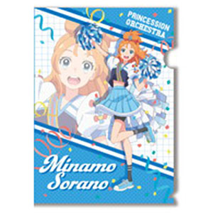 プリンセッション・オーケストラ クリアファイル 1.空野みなも