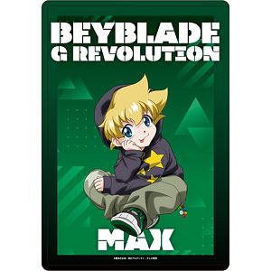 キャラクリアケース「爆転シュート ベイブレード Gレボリューション