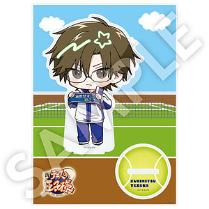 新テニスの王子様 フレフレンズBIGアクリルスタンド 真田弦一郎[DMM