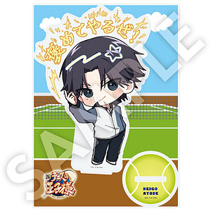 新テニスの王子様 フレフレンズBIGアクリルスタンド 白石蔵ノ介[DMM