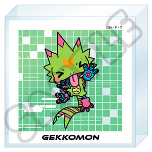 TVアニメ『DIGIMON BEATBREAK』 アクリルミニブロック B(ゲッコーモン)